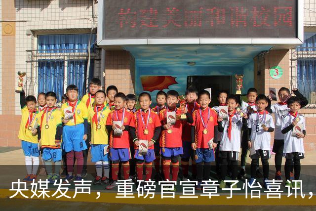 央媒发声，重磅官宣章子怡喜讯，释放2大强烈信号，地位又升级了