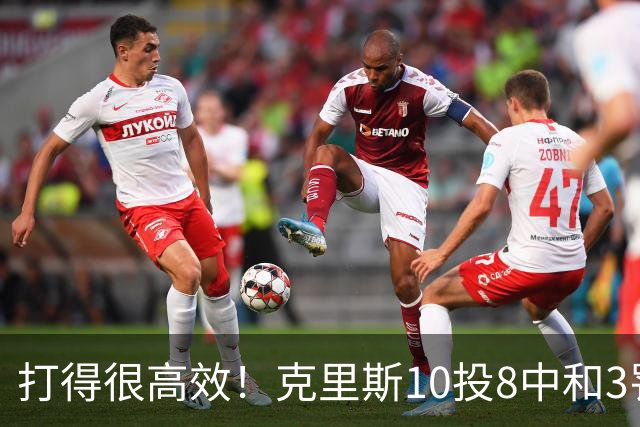 打得很高效！克里斯10投8中&3罚3中得到19分8板2助