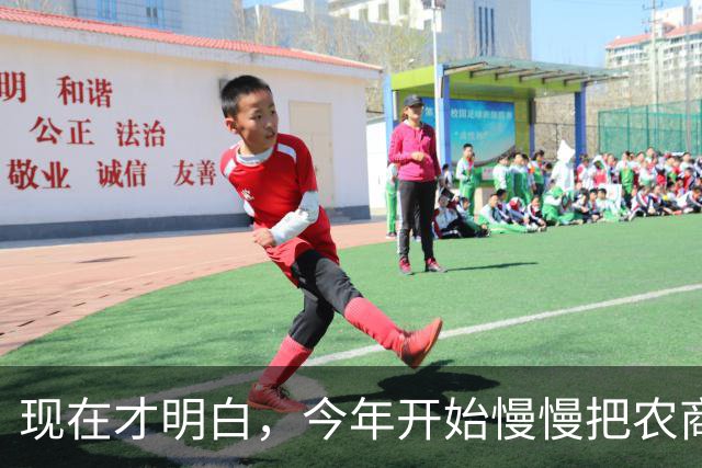 现在才明白，今年开始慢慢把农商银行的存单取出来转存到国有银行