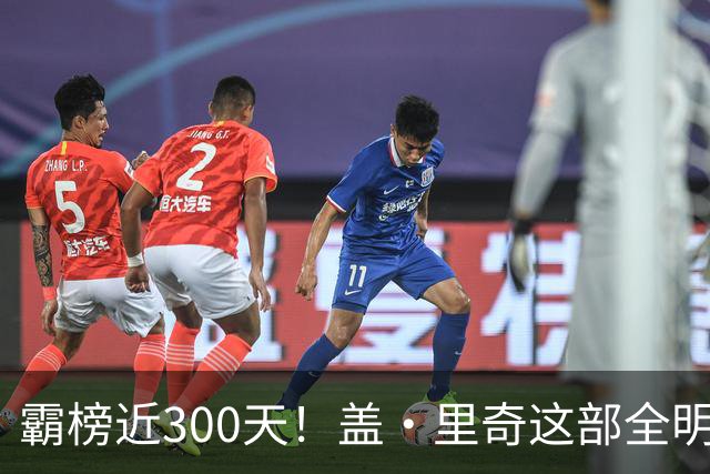 霸榜近300天！盖·里奇这部全明星犯罪片在流媒体杀疯了