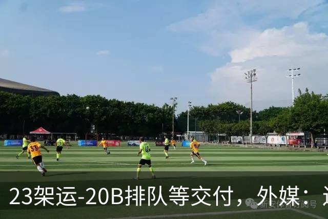 23架运-20B排队等交付，外媒：还有4架空警-3000，产能太猛了