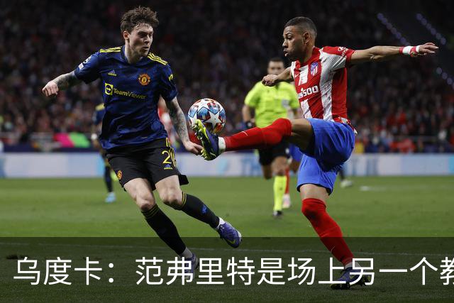 about image